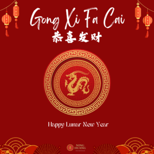 Read more about the article Das Chinesische Neujahr: Eine Reise durch Traditionen und Geschichten
