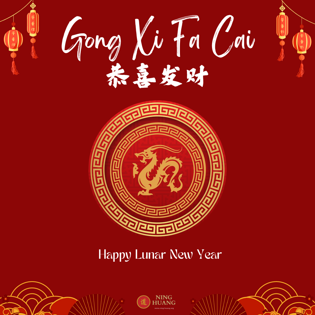 You are currently viewing Das Chinesische Neujahr: Eine Reise durch Traditionen und Geschichten