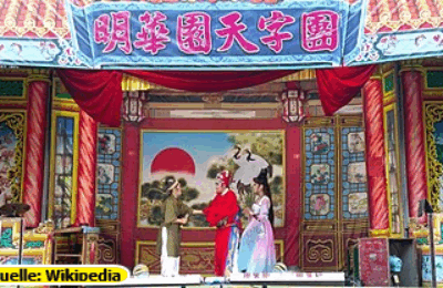 Taiwan-Kompetenz: #010 Die faszinierende Welt der Taiwan-Oper: Geschichte, Entwicklung und Einfluss