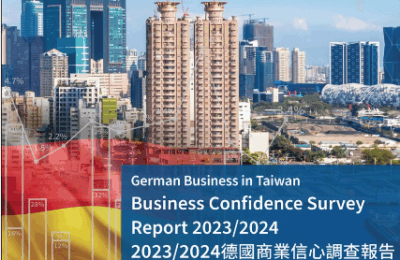 Die Geschäftsvertrauensumfrage des deutschen Wirtschaftsbüros in Taiwan