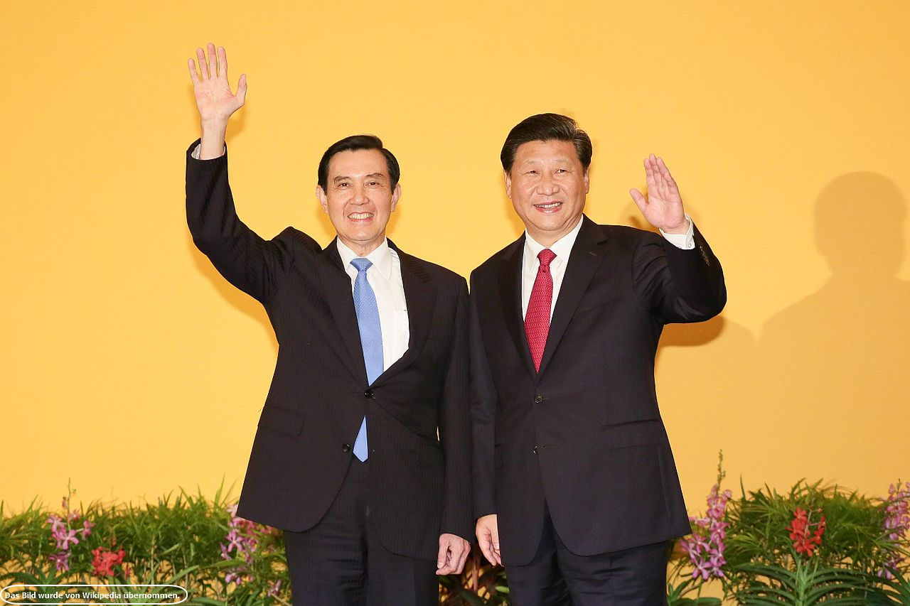 Read more about the article Taiwan-Kompetenz: #012 Ma Ying-jeou: Ein Blick auf seine politische Karriere und Beziehungen zu China
