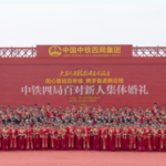 Chinesische Hochzeit