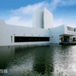Museum