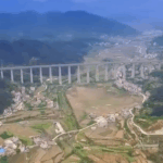 Wuhang -2