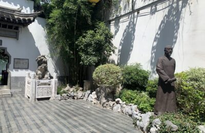 《地图之外的宅子｜甘熙故居的静音文明》