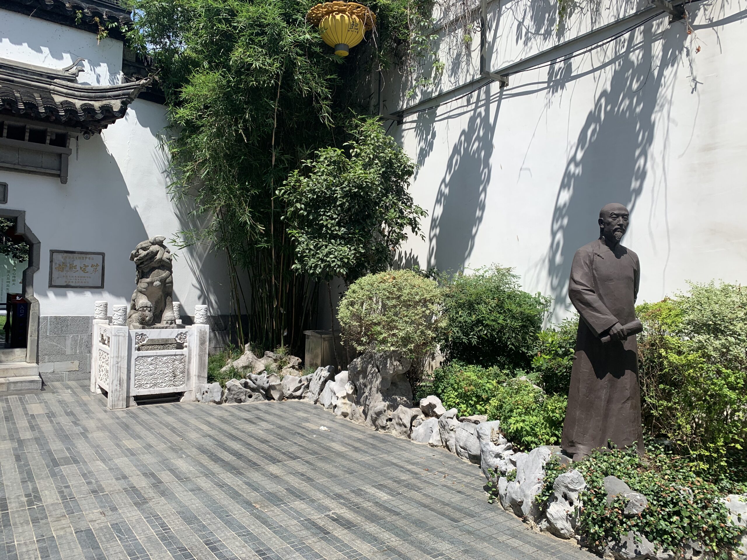 Read more about the article 《地图之外的宅子｜甘熙故居的静音文明》