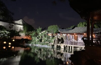 《898年的园林，寻找园林真正的声音》—— 夜游苏州 · 网师园