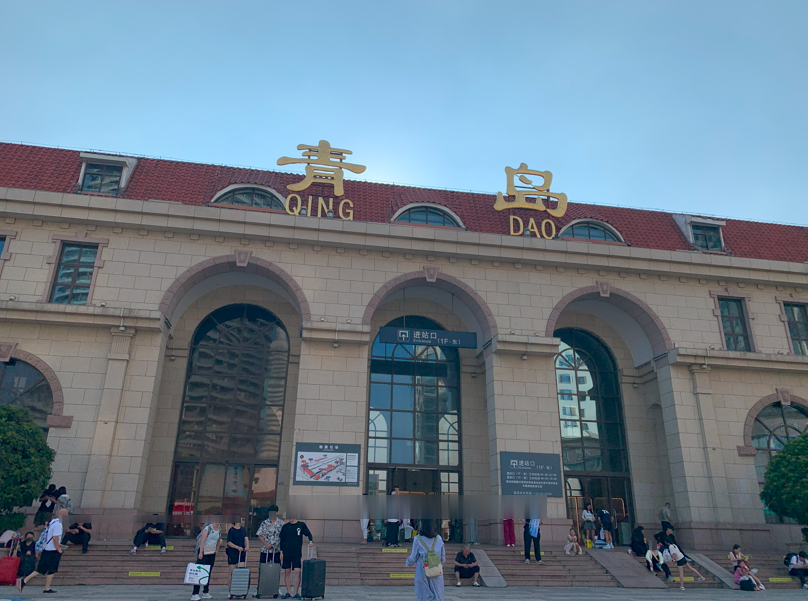 Read more about the article 《青岛站 · 我不是来抵达，而是来听你喘息》