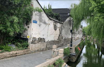 《湘夫人过江南 · 少司命入苏州》——平江路 · 凤池弄静音仪式记