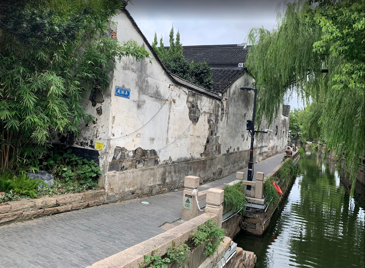 Read more about the article 《湘夫人过江南 · 少司命入苏州》——平江路 · 凤池弄静音仪式记