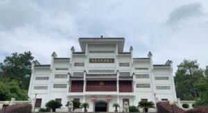 Read more about the article 《一脉相承 2/3｜江夏黄氏大宗祠：回到姓氏的根脉处》