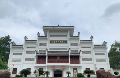 《一脉相承 2/3｜江夏黄氏大宗祠：回到姓氏的根脉处》