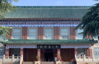 《沉睡与惊醒之间 ｜ 湖北荆州博物馆》