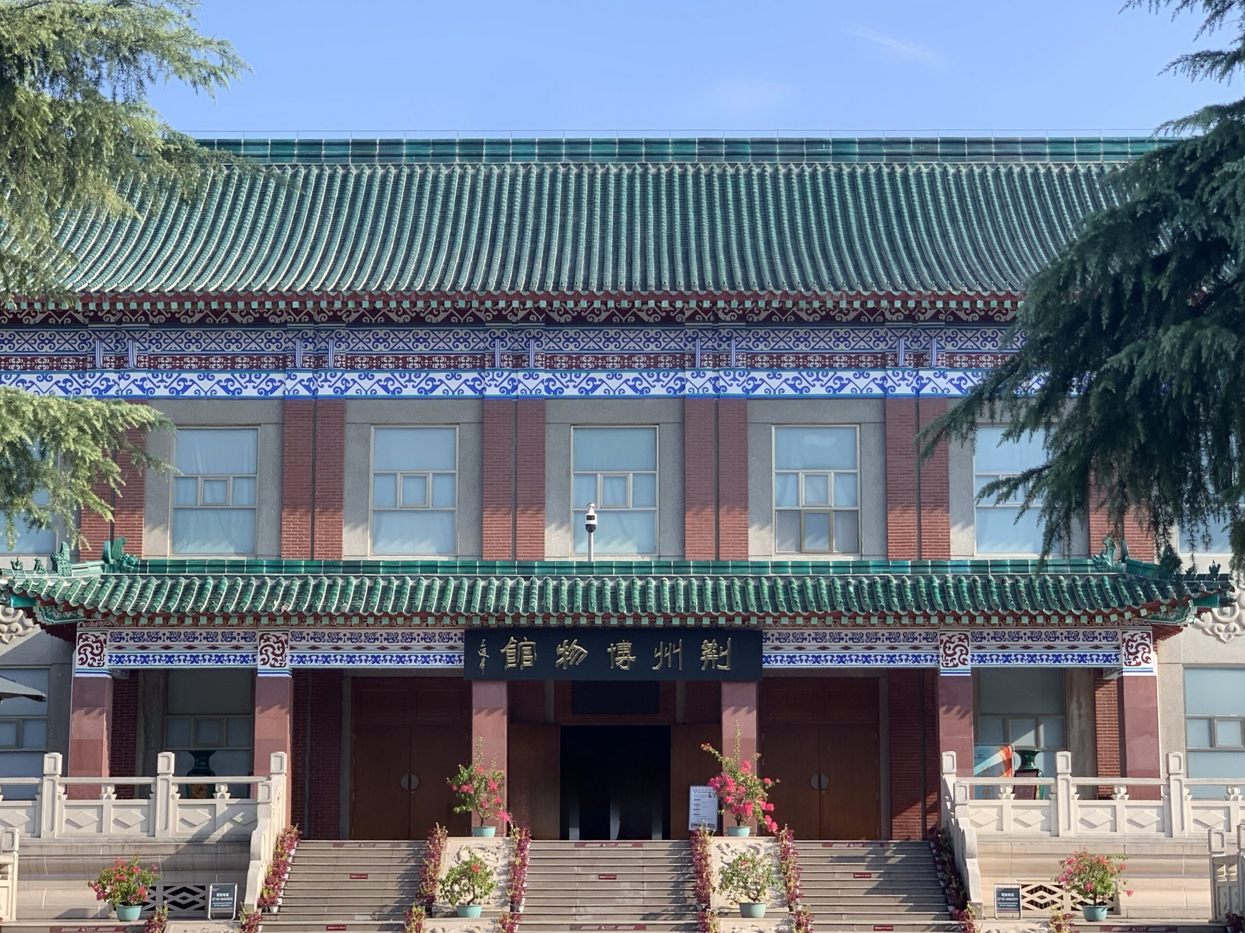 Read more about the article 《沉睡与惊醒之间 ｜ 湖北荆州博物馆》