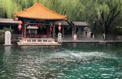 《济南三声｜铁未响，字在写，泉在流》