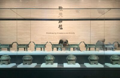 《听见千年前的和弦 1/3｜青铜为骨: 曾侯乙的礼器宇宙 · 武汉湖北省博》