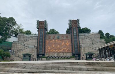 《听见千年前的和弦 3/3｜遗址为根: 擂鼓墩的原声召唤  · 随州曾侯乙墓》