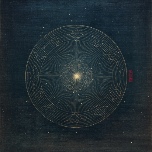 You are currently viewing 《上博简〈桐颂〉〈兰赋〉｜楚辞美学的两极共生与双生火焰》