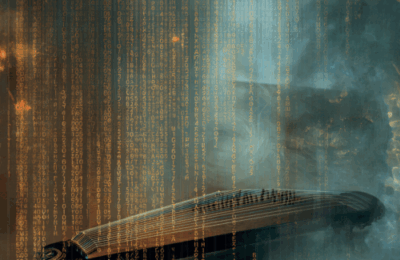 《宫商角徵羽之外：楚国乐政体系如何用”声音”规划人间秩序｜清华简〈五音图〉〈乐风〉荆州简王家嘴798号〈乐〉》