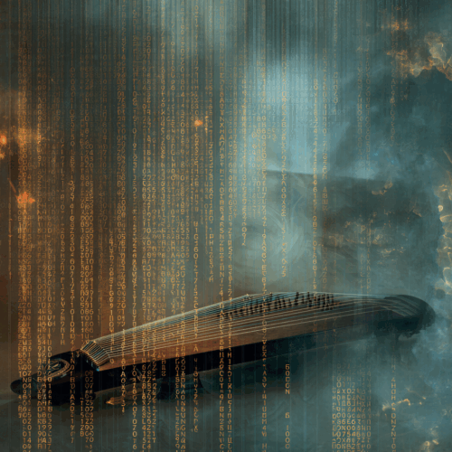 You are currently viewing 《宫商角徵羽之外：楚国乐政体系如何用”声音”规划人间秩序｜清华简〈五音图〉〈乐风〉荆州简王家嘴798号〈乐〉》