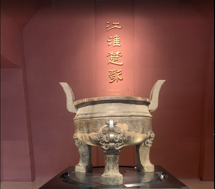 You are currently viewing 《中原—楚地线｜2026年4月中国节奏文明行走导航》