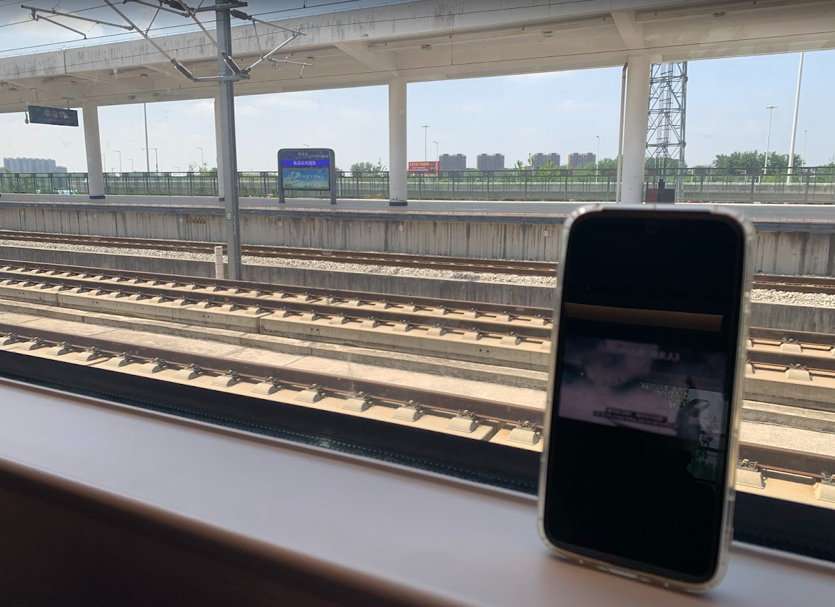 You are currently viewing 《从中原进入楚地》—— 郑州东至寿县的高铁上，九歌诸神一路相送