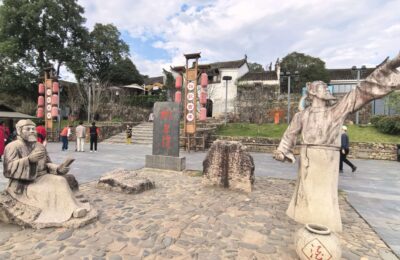 《当一首诗开始召唤旅行｜桃花潭，一千年的抵达与离开》｜When a Poem Begins to Call Us to Travel | Taohuatan and a Thousand Years of Arrivals and Departures